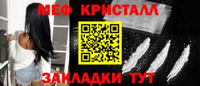 сатива Краснодар