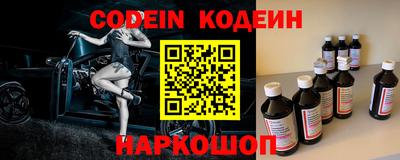 сатива Краснодар