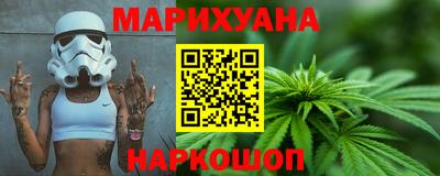 таблы Краснознаменск