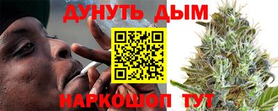 таблы Краснознаменск