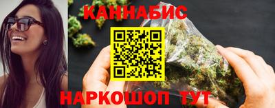 таблы Краснознаменск