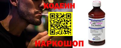 сатива Краснодар