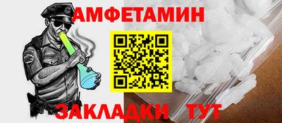 сатива Краснодар