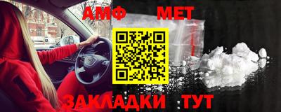 сатива Краснодар