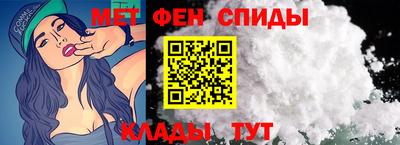 сатива Краснодар