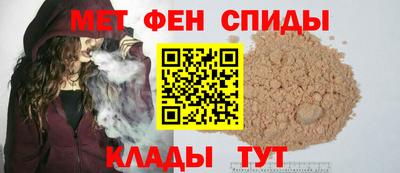 сатива Краснодар