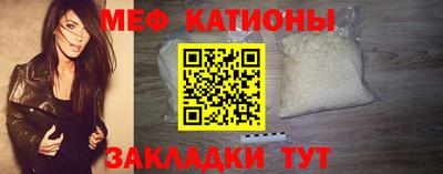 сатива Краснодар